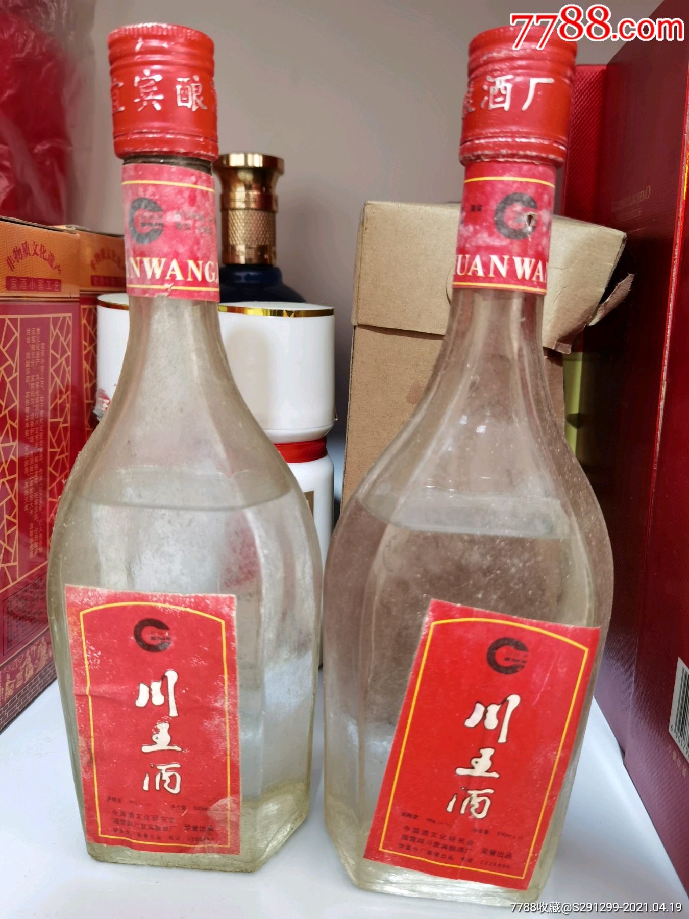 姐妹亭牌川王酒4瓶同出