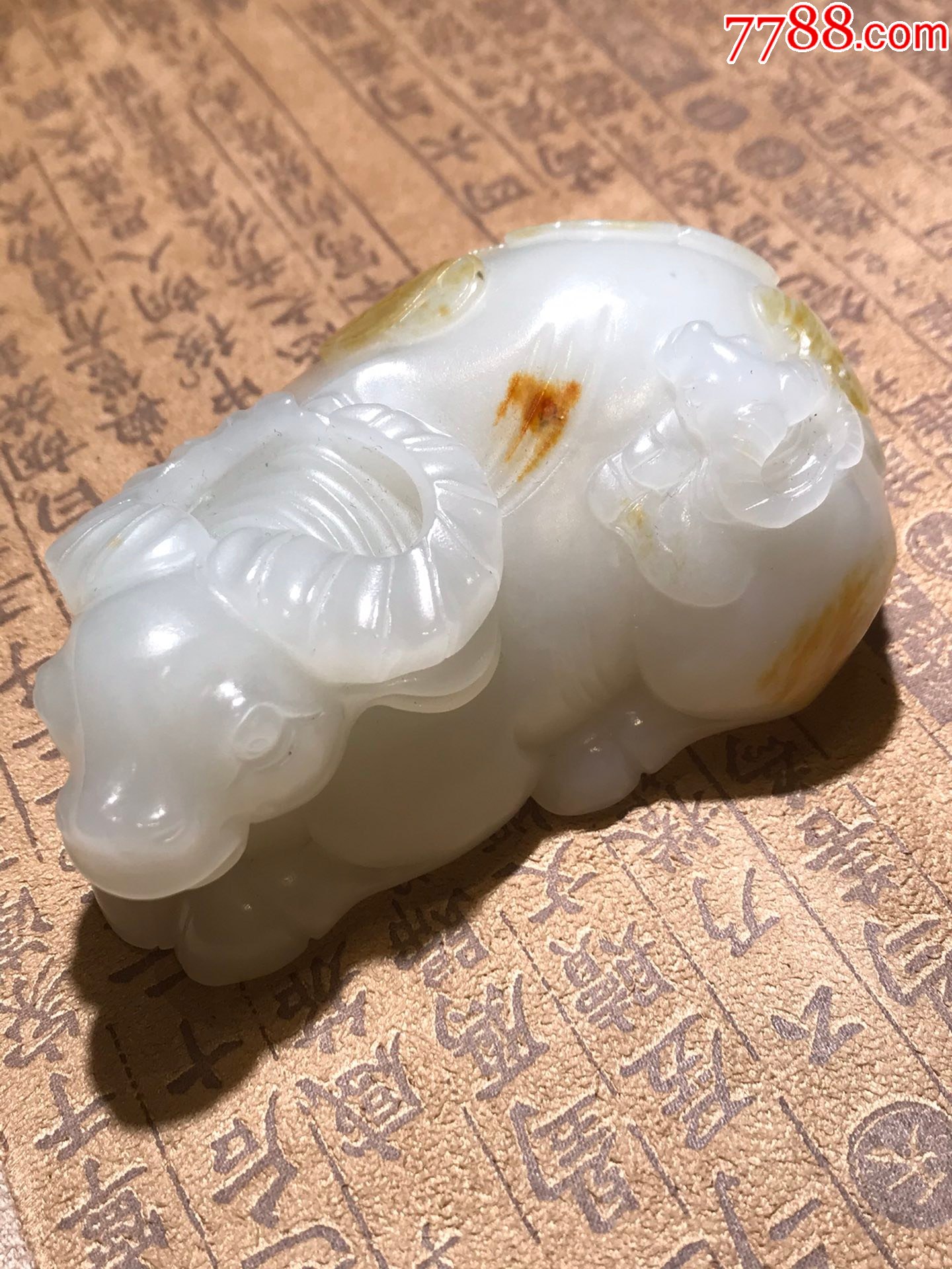 和田玉雕牛