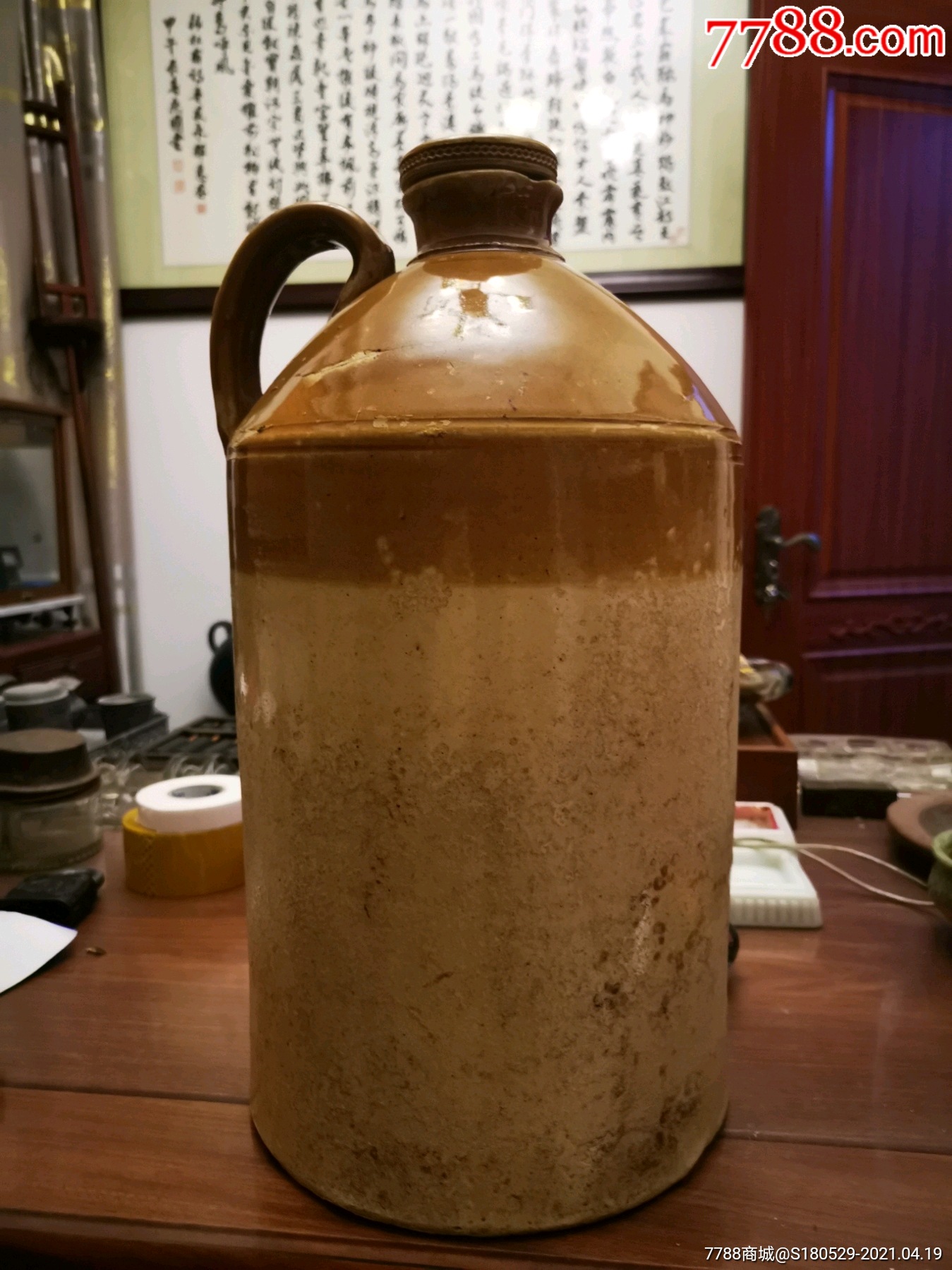 少见,特大清代洋酒瓶