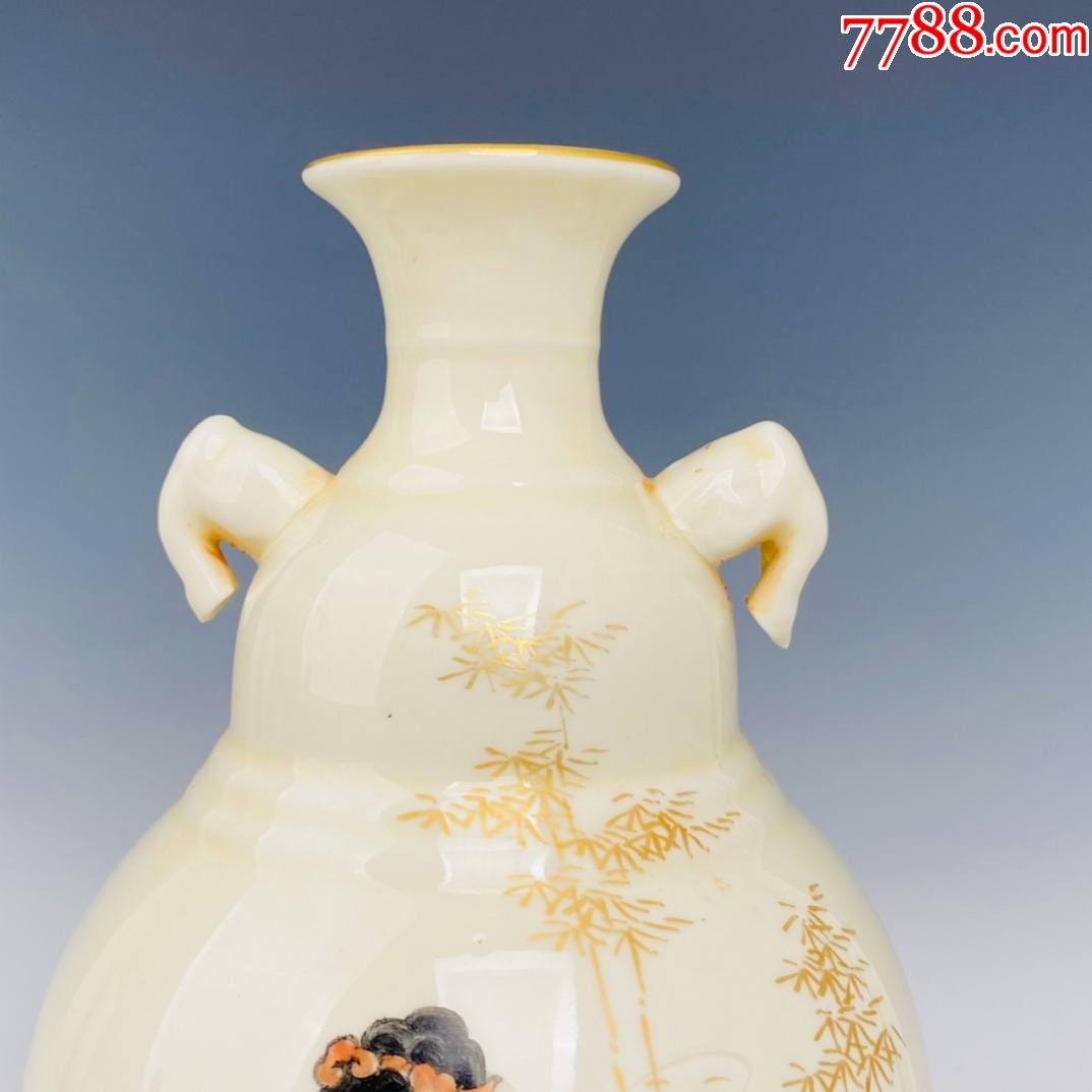 定瓷描金粉彩花瓶,高29.5厘米,直径14厘米(工艺品)