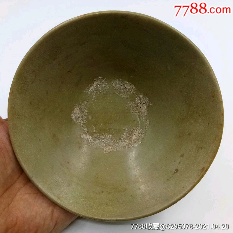 五代越窑玉壁底青瓷碗古瓷器收藏品
