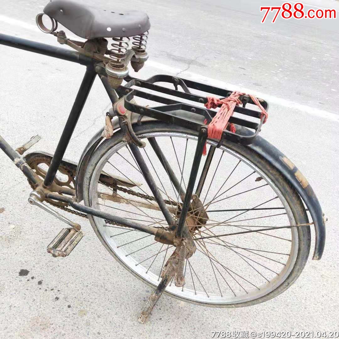 中国青岛"金鹿"自行车.全套正品老金鹿大轴,反映了旧