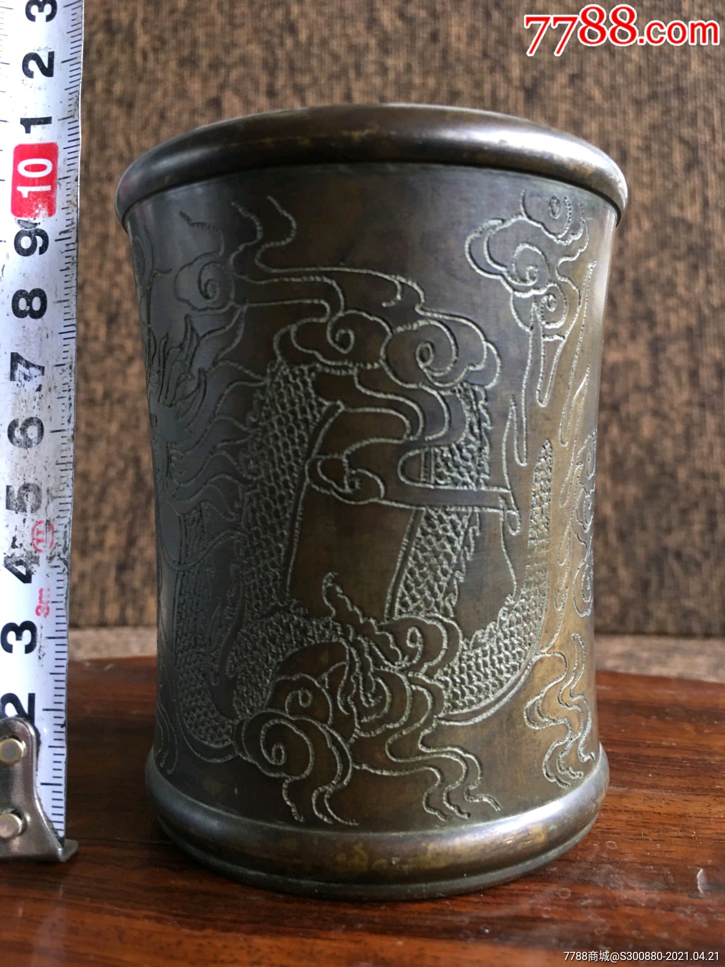 清代铜笔筒