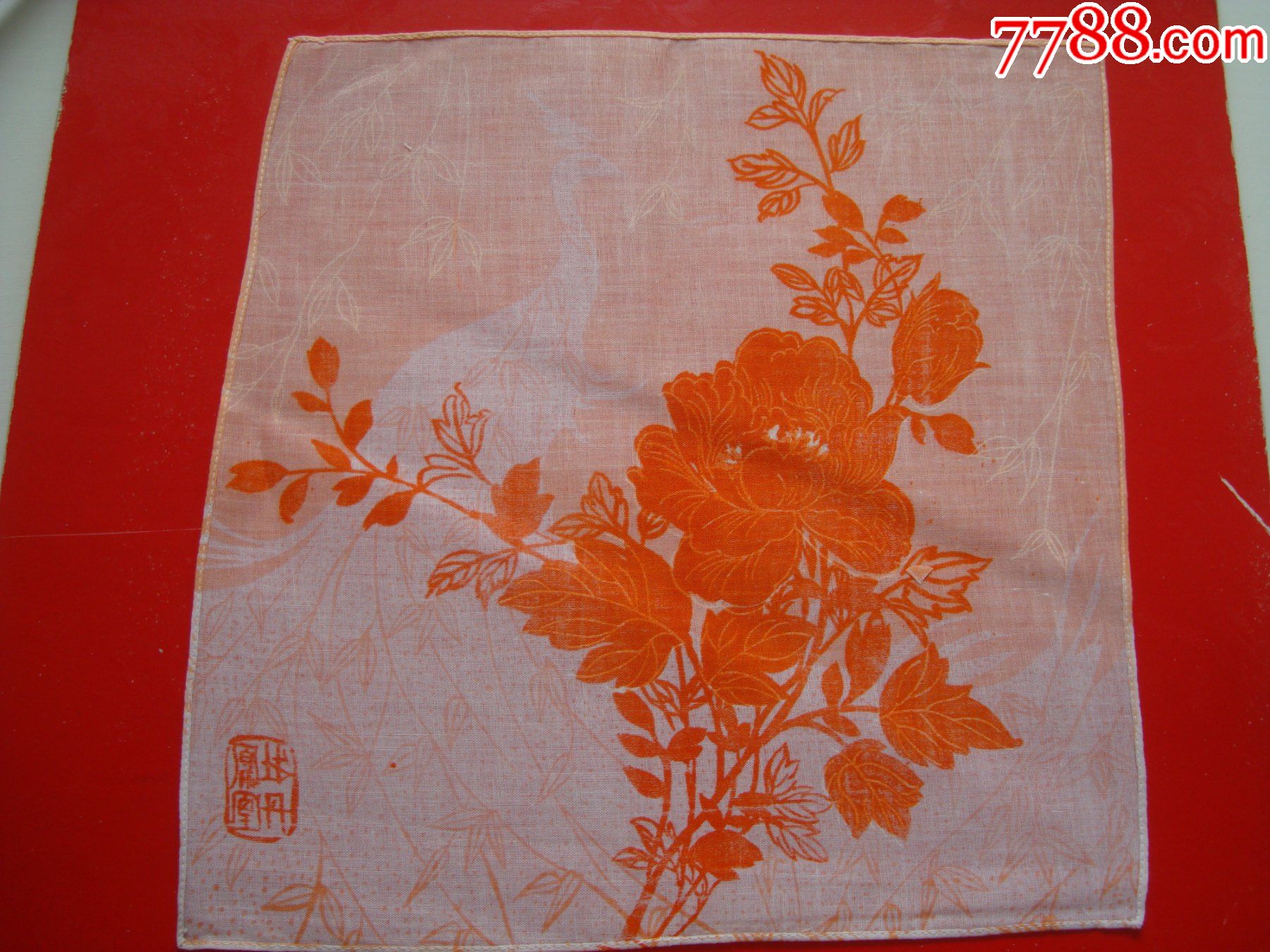 库存全新手绢――凤凰牡丹_手帕/手绢【东北老贺网店】_第6张_7788