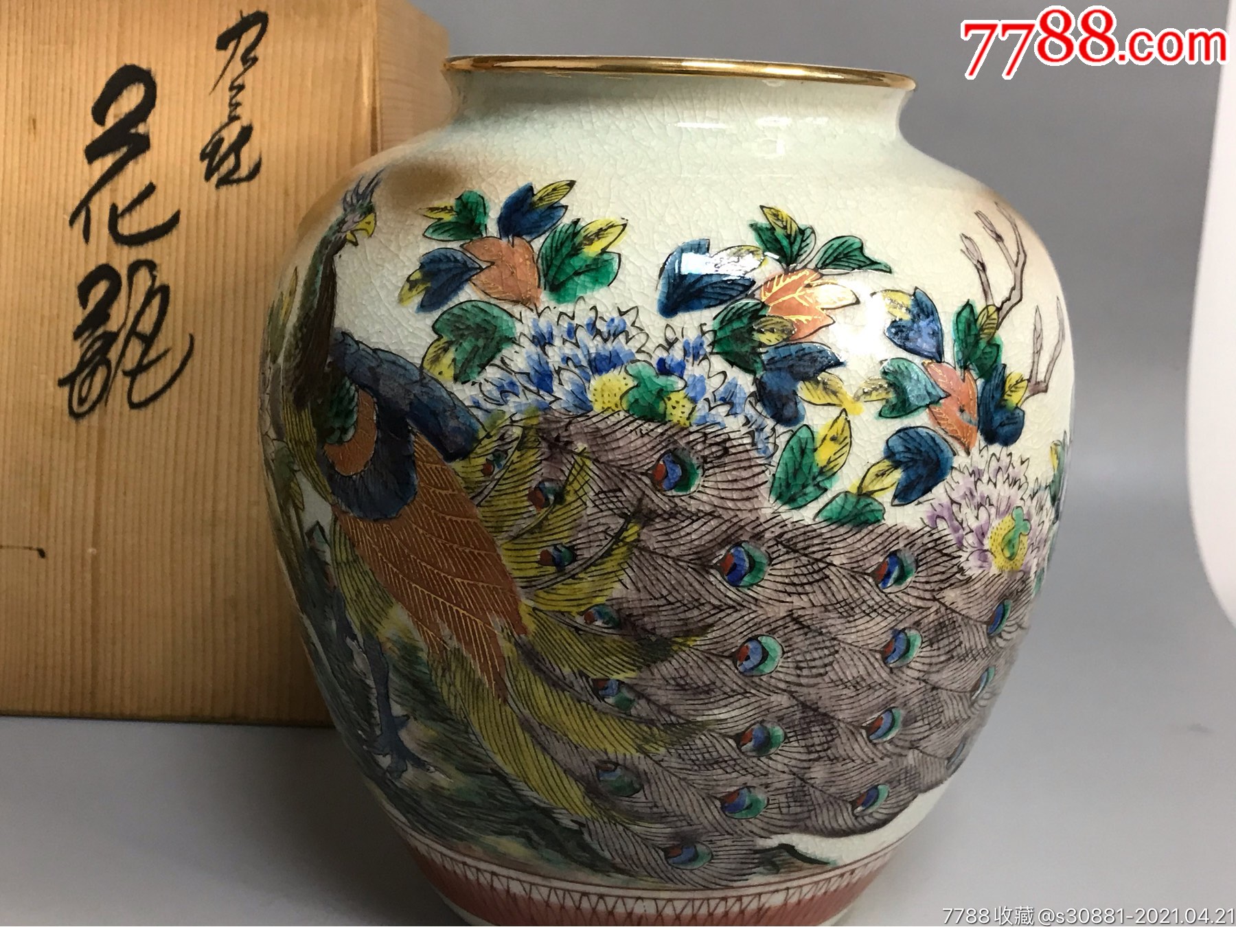 日本回流老九谷花瓶_彩绘瓷/彩瓷【一丰溢】_第7张_7788瓷器