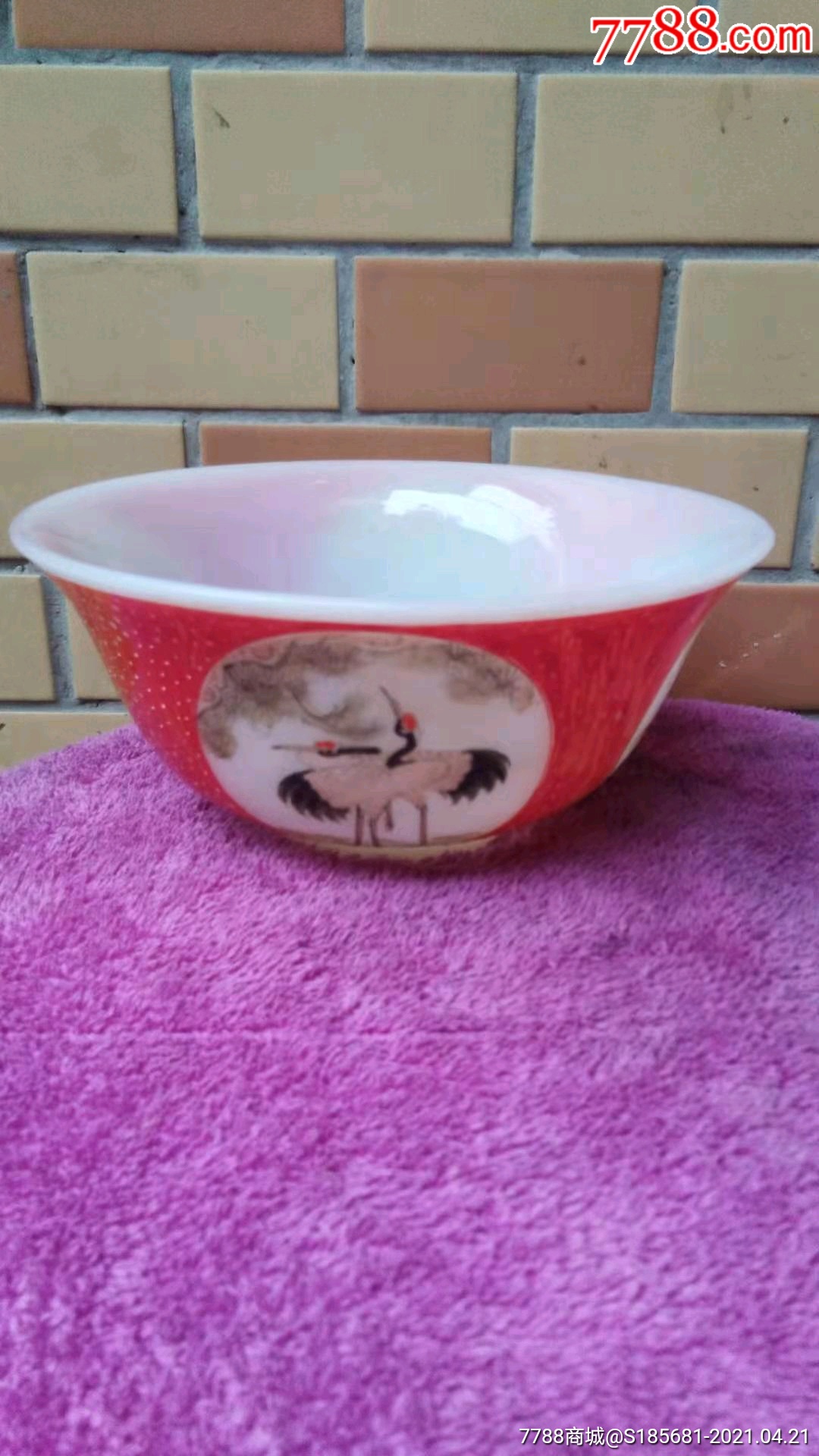 晚清琉璃粉彩花瓶