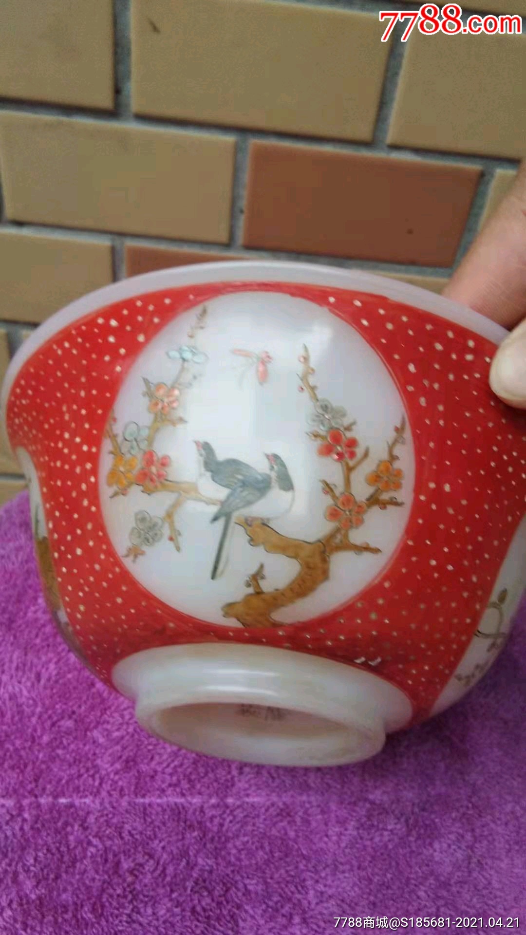晚清琉璃粉彩花瓶