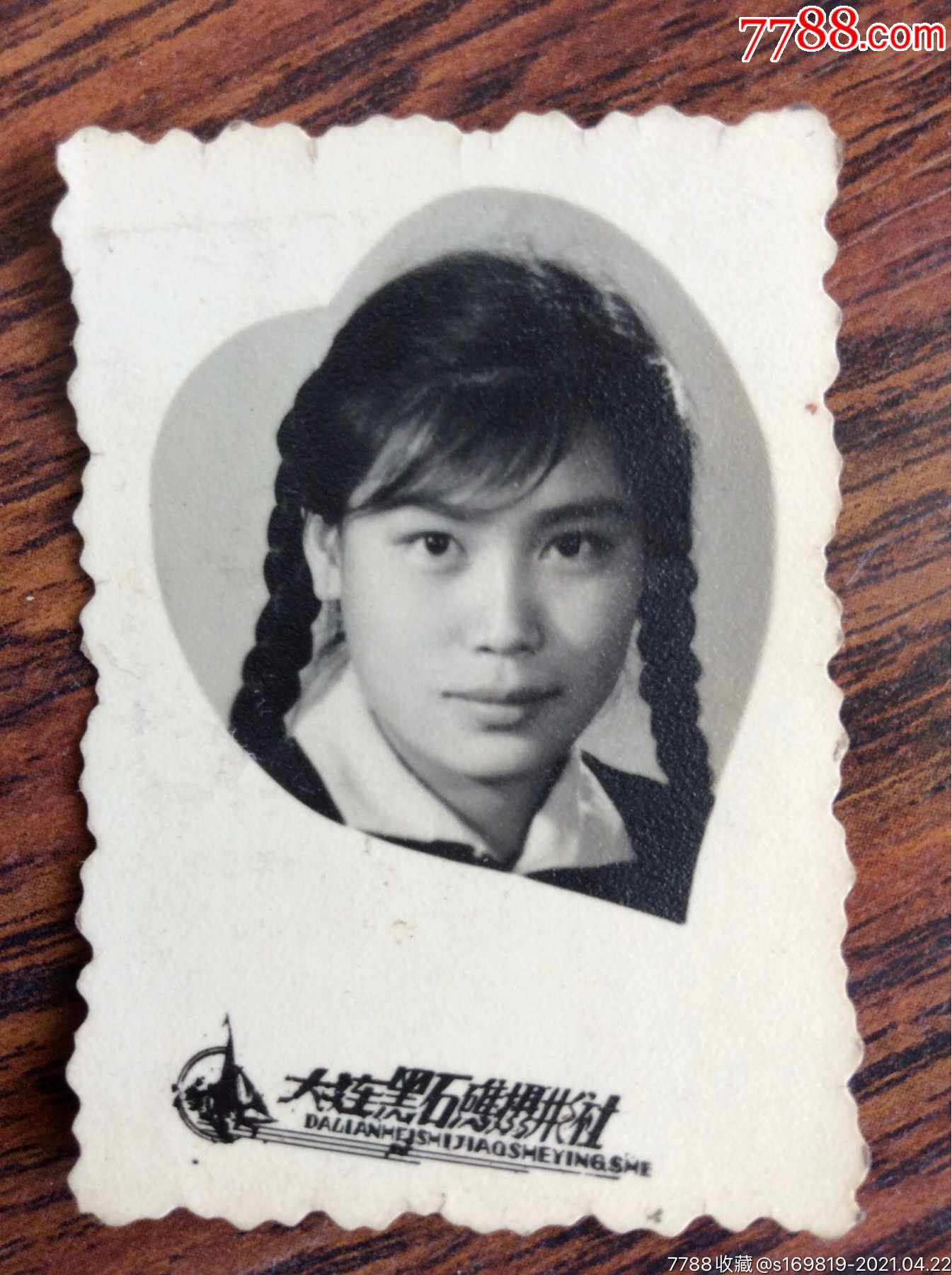 老照片,大长辫子女人