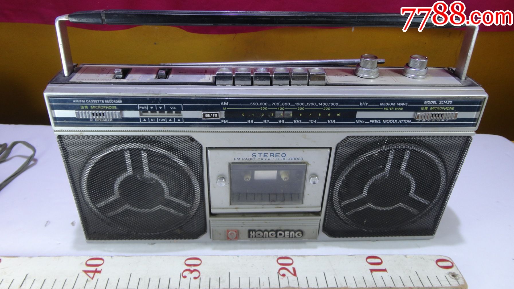 6/70年代老录音机-其他音乐播放器-7788商城__七七八八商品交易平台(7