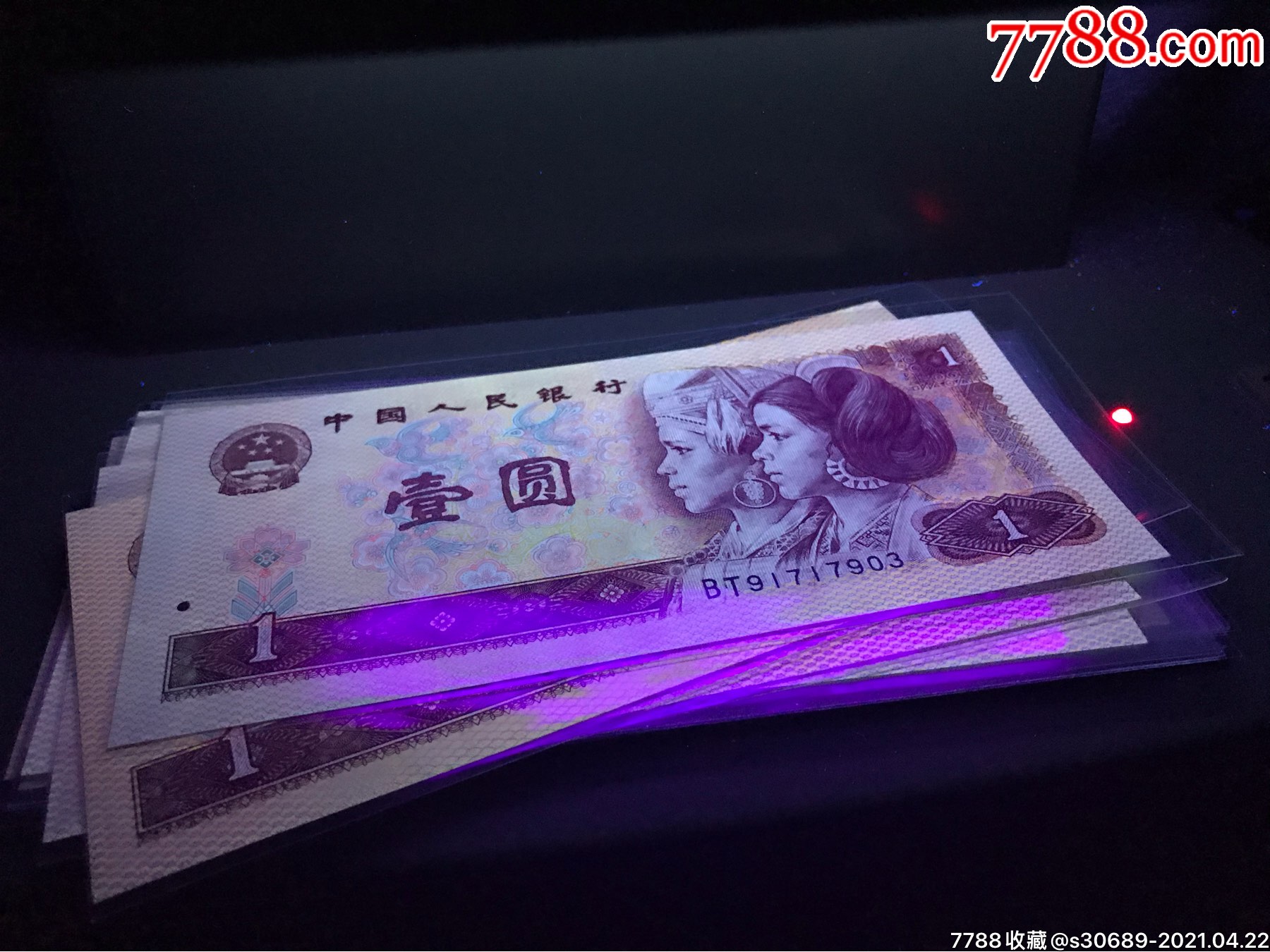 801金龙王全27冠