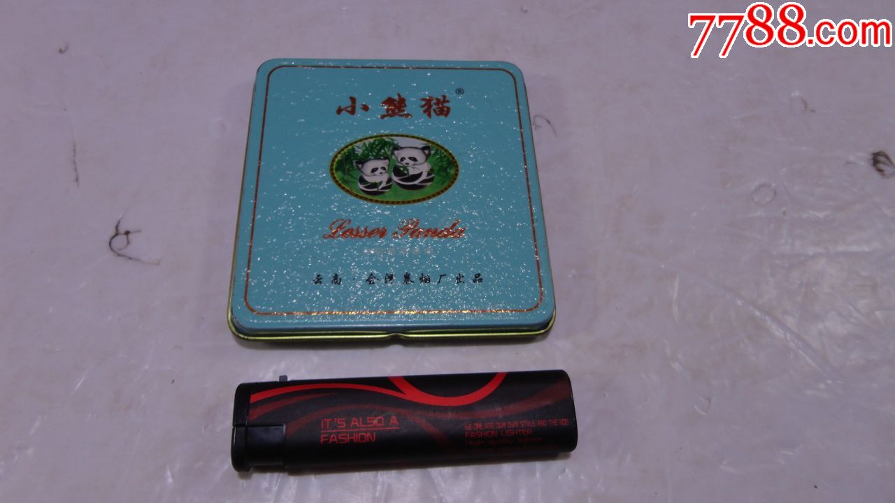 小熊猫香烟盒旱烟盒