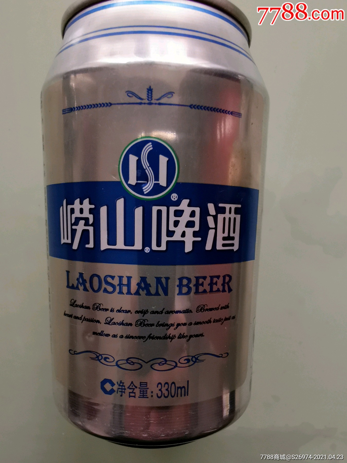 崂山啤酒罐