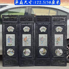 99手绘八仙四条屏9.5品$4,50099琴棋书画四扇瓷板挂屏一套9.
