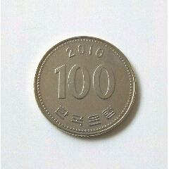 韩币100元2001年