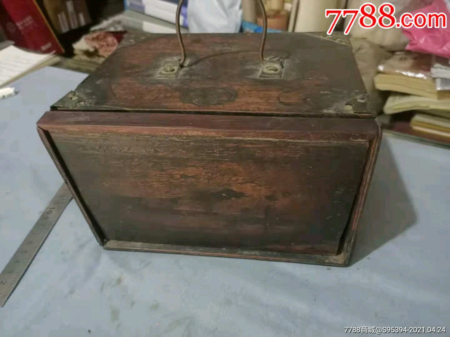 清代花梨木钢包镶角首饰盒或药盒21*16*13cm_价格1000元_第1张_7788