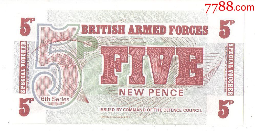 全新英国纸币第6套军票5便士1972年