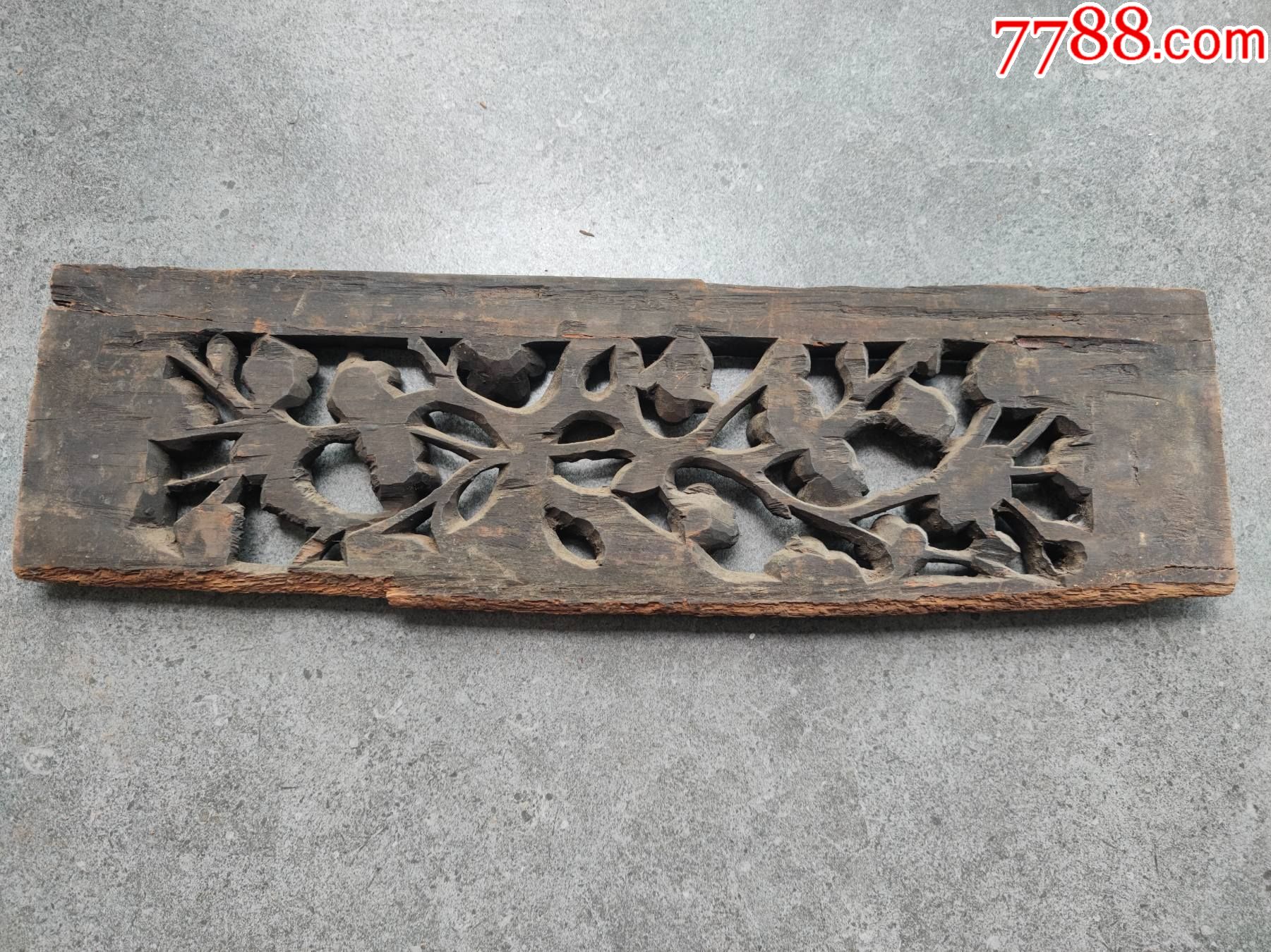镂空雕刻花卉图案木雕,老花板品相好年份好
