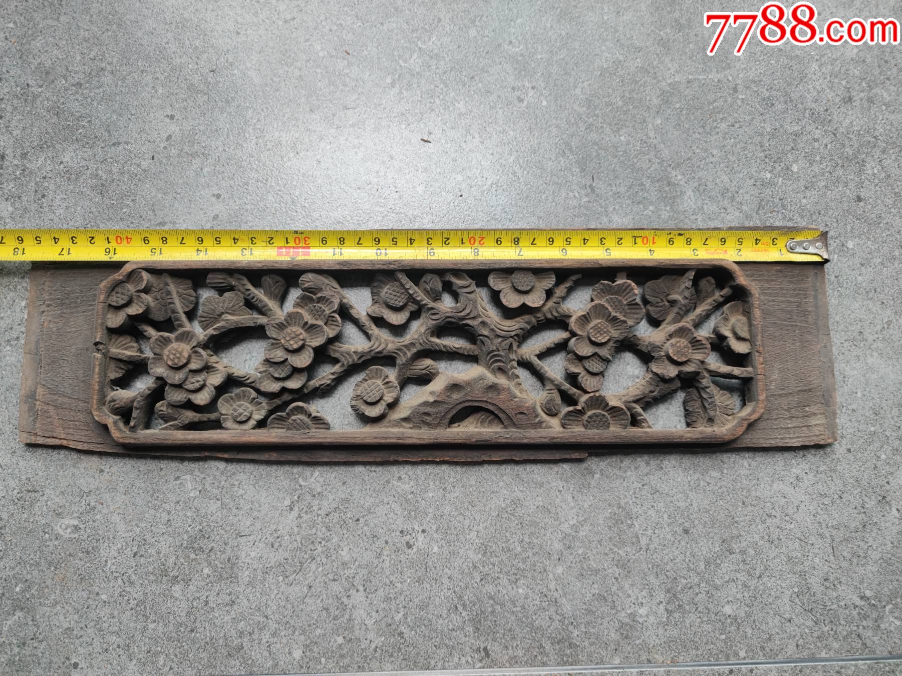 镂空雕刻花卉图案木雕,老花板品相好年份好