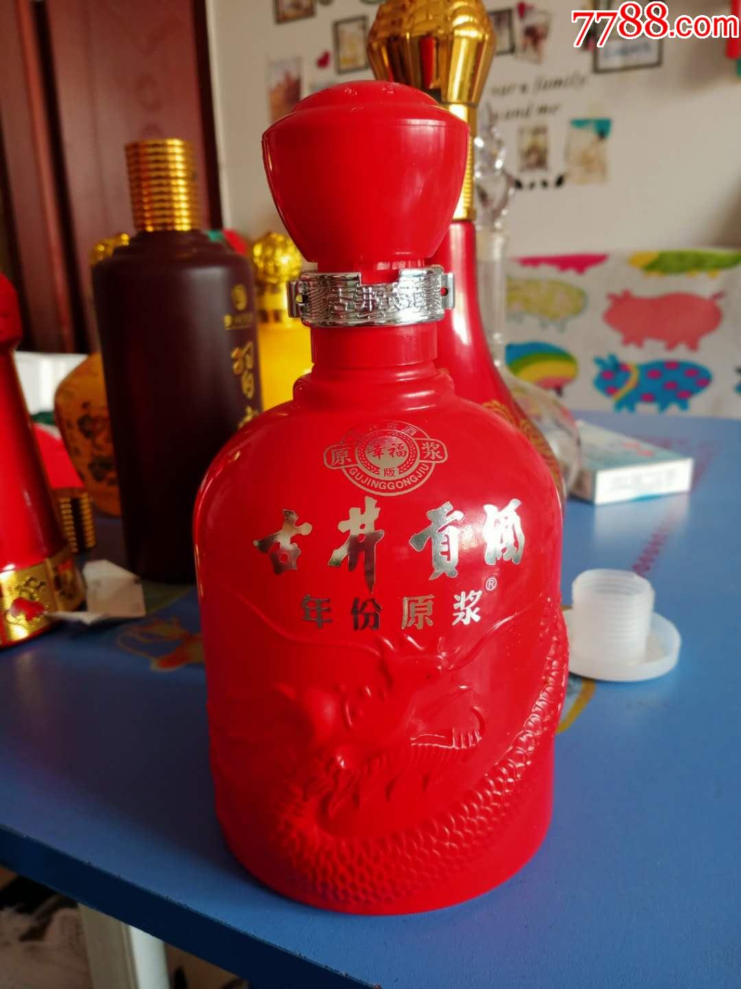 古井贡酒红瓶