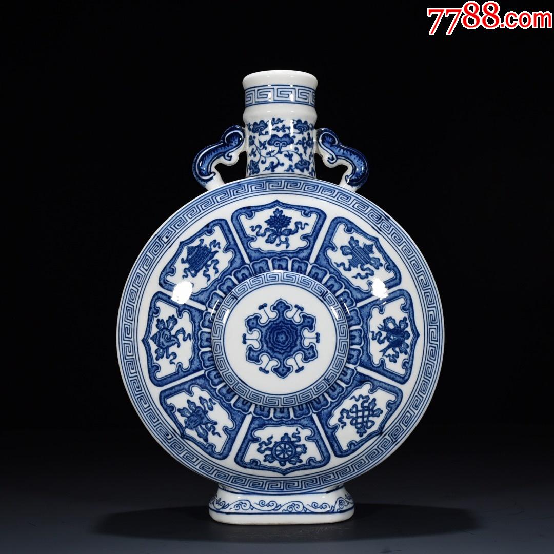青花佛家八宝纹抱月瓶3724厘米工艺品
