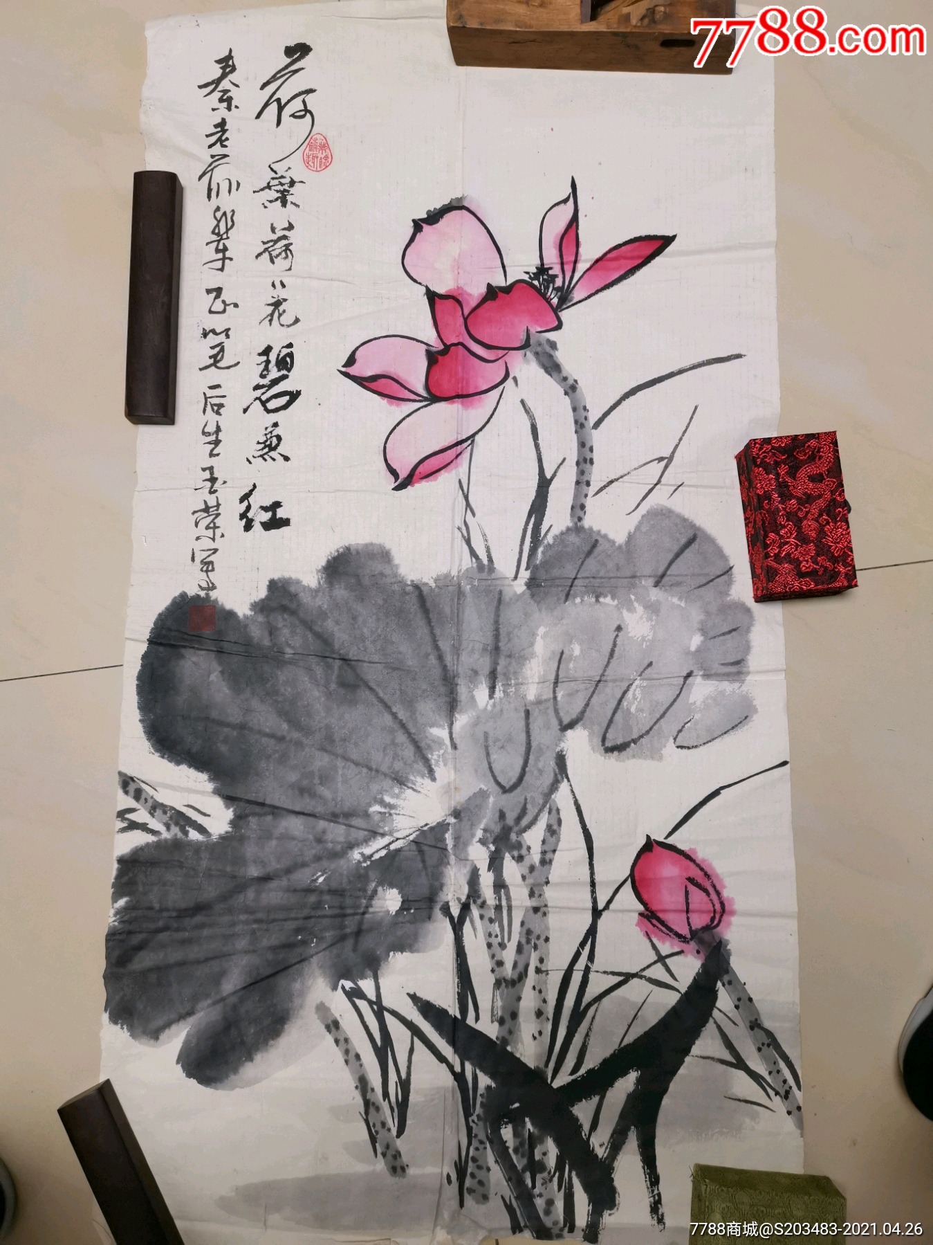 山东著名书画家任金荣手绘花卉字画国画条幅