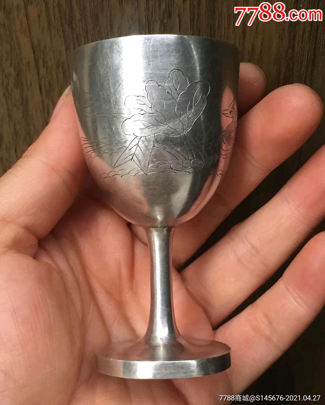 鸳鸯老银杯_价格880元_第1张_7788收藏__收藏热线