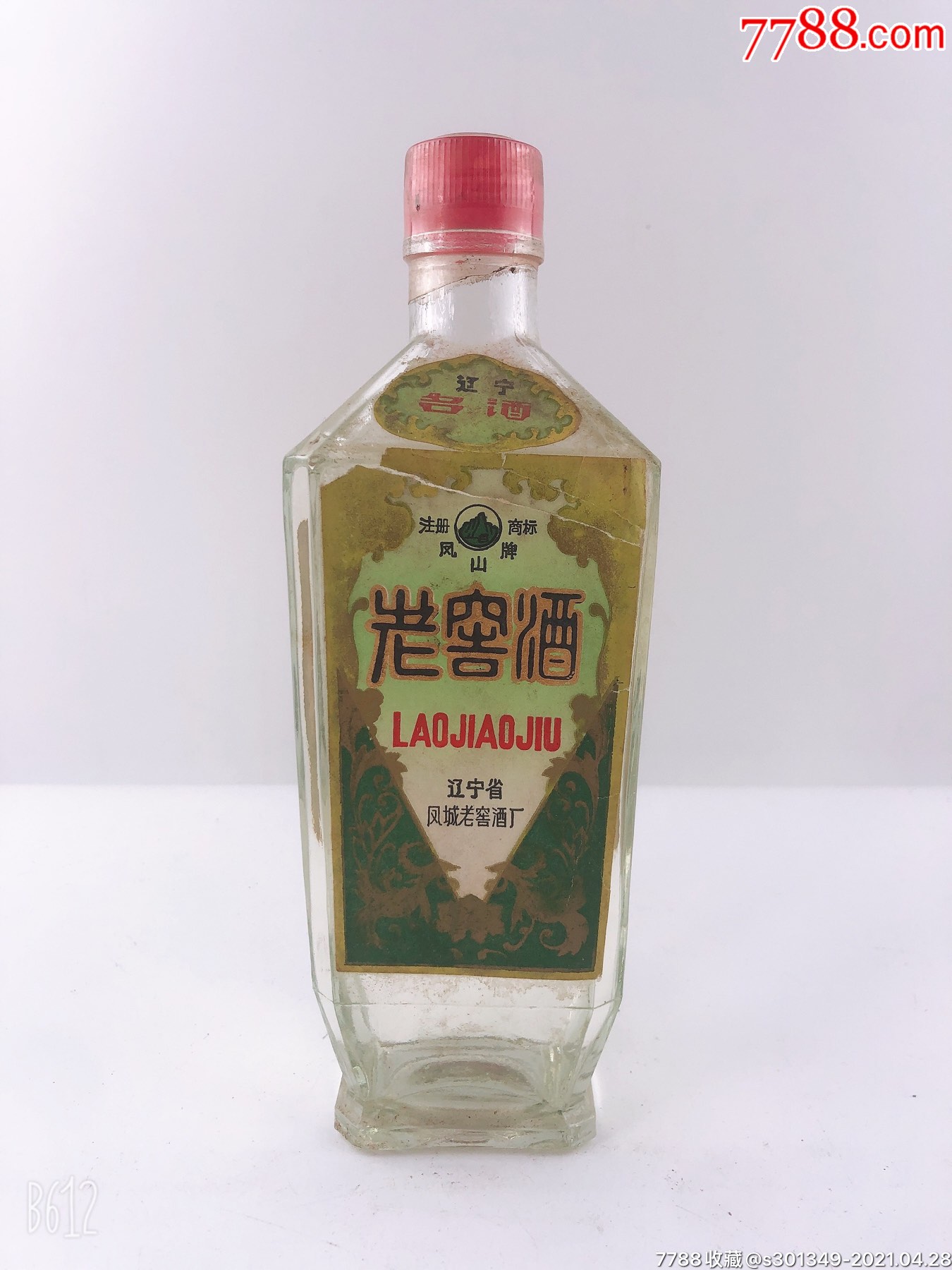 凤城老窖酒