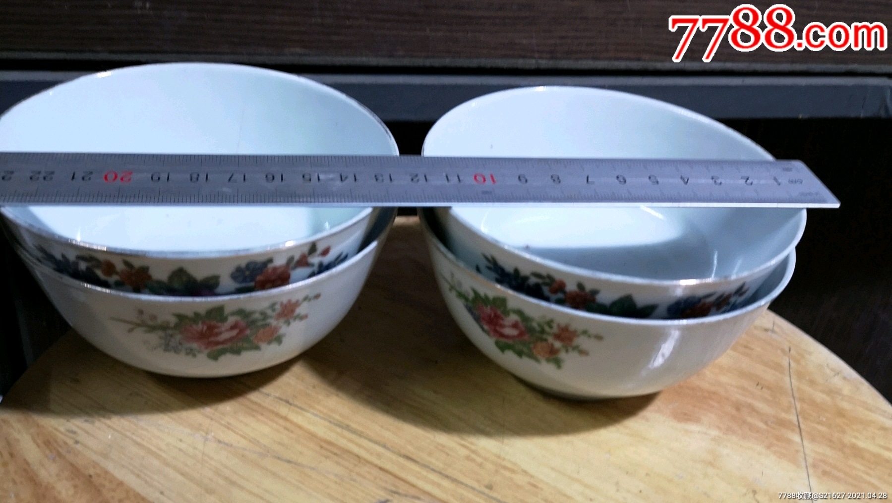 五十年代景德镇名瓷贴花碗四个