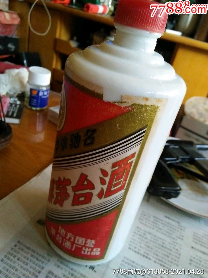 1987年红星茅台酒瓶