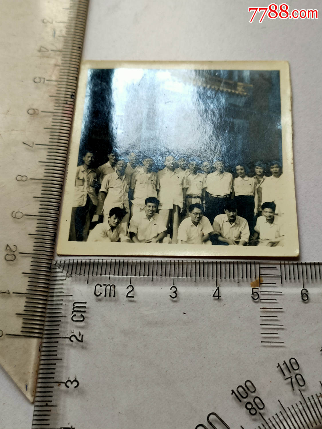 文史楼前留影_老照片_字体图片_收藏价格_7788印章收藏