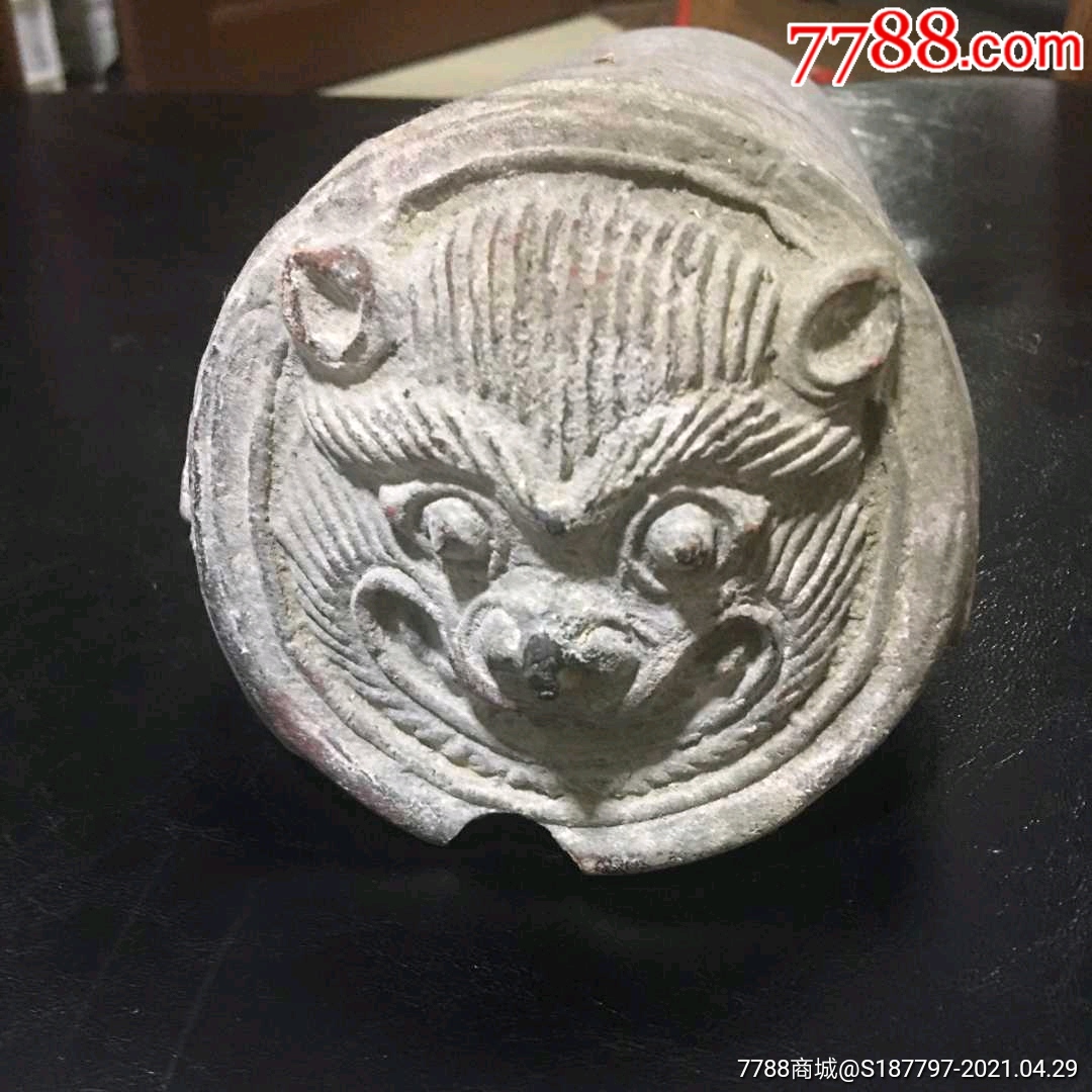 汉代瓦当_价格680元_第1张_7788收藏__收藏热线