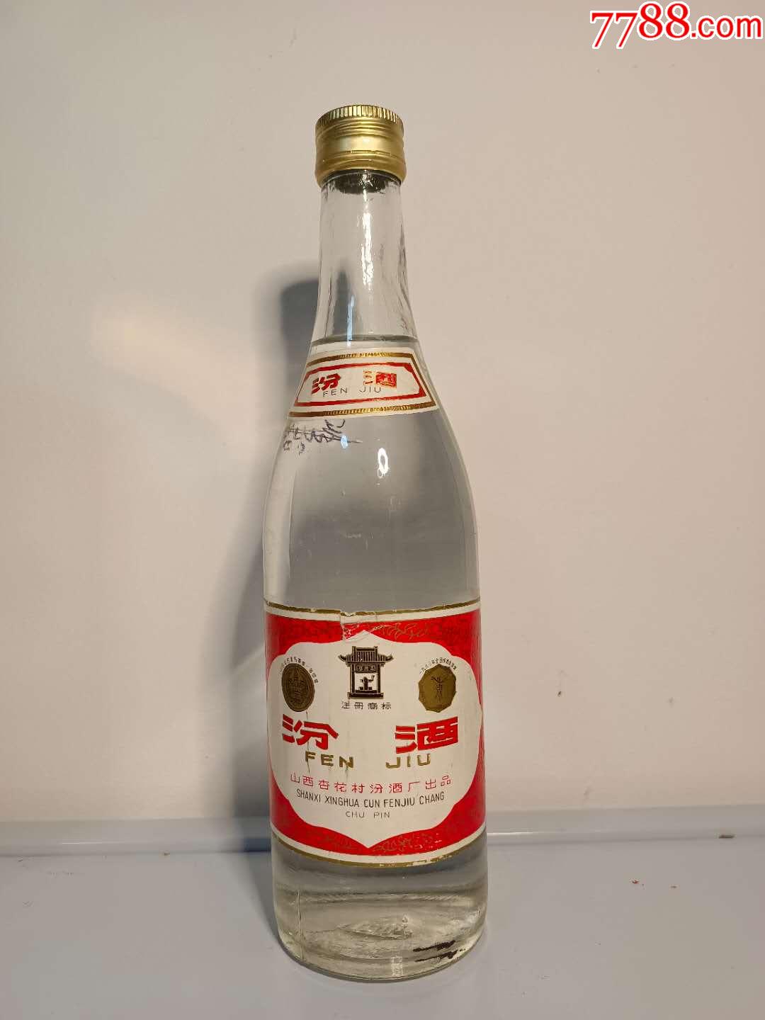 汾酒500ml60度84年陈年老酒_价格1888元_第1张_7788收藏__收藏热线