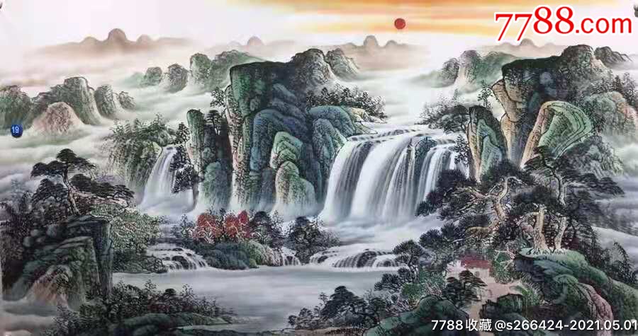 首页 零售 山水国画原作 莫远峰(风水画·富水长流【怡千堂】滚动