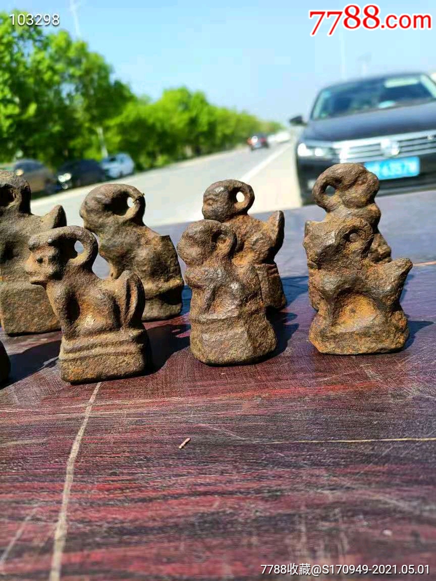店内编号:4778 品种: 秤砣/砝码/古权-秤砣/砝码/古权 属性: 年代