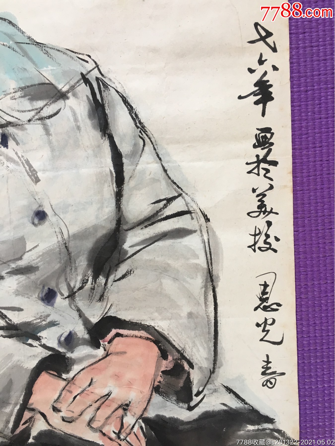 海派著名连环画家殷恩光先生的精品人物画