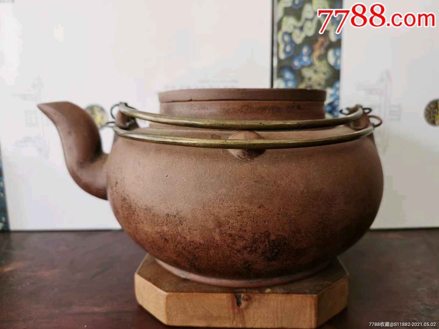 完好清代矮蛋紫砂壶铜提梁团龙款带壶套砂质细腻