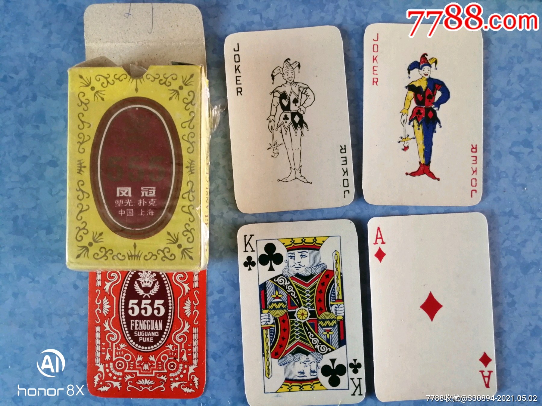 凤冠扑克-扑克牌-7788收藏
