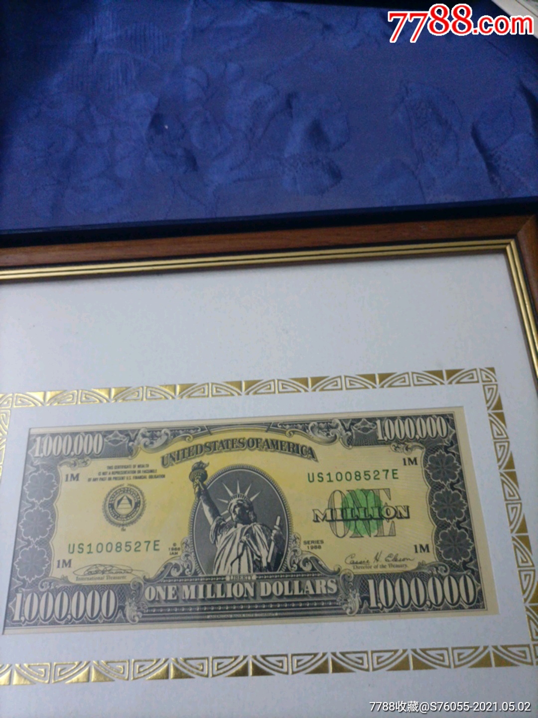 百万美元纪念品