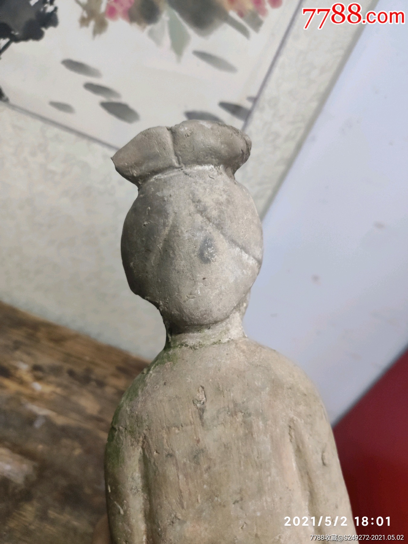 清代侍女陶俑