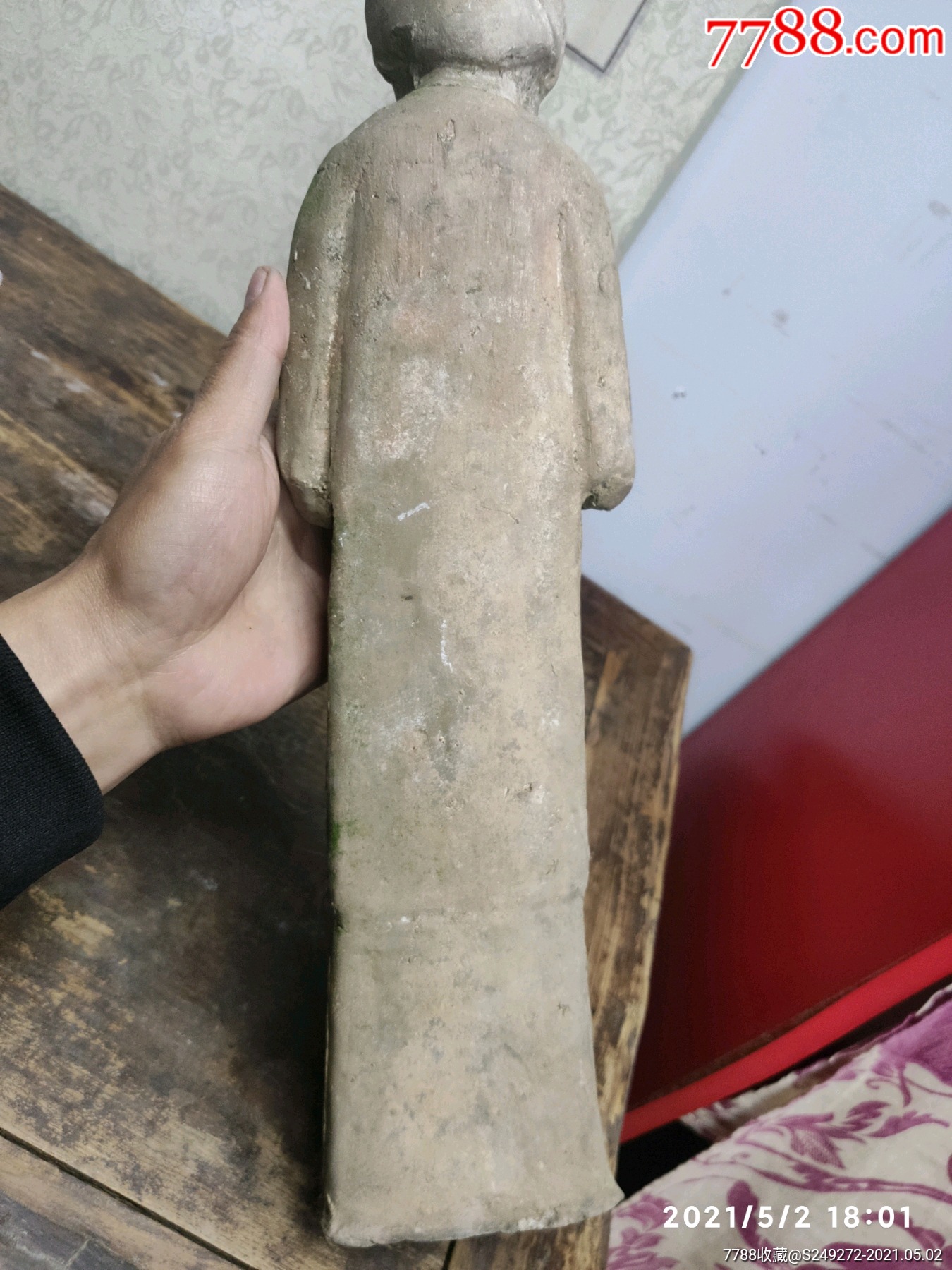 清代侍女陶俑