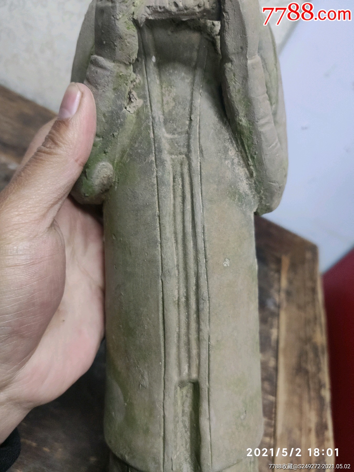 清代侍女陶俑