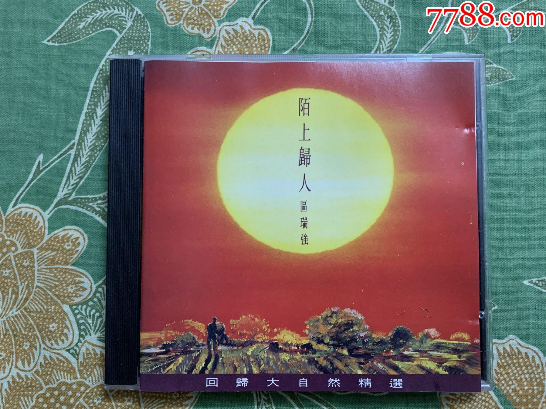 区瑞强《陌上归人》panasia原装正版首版cd