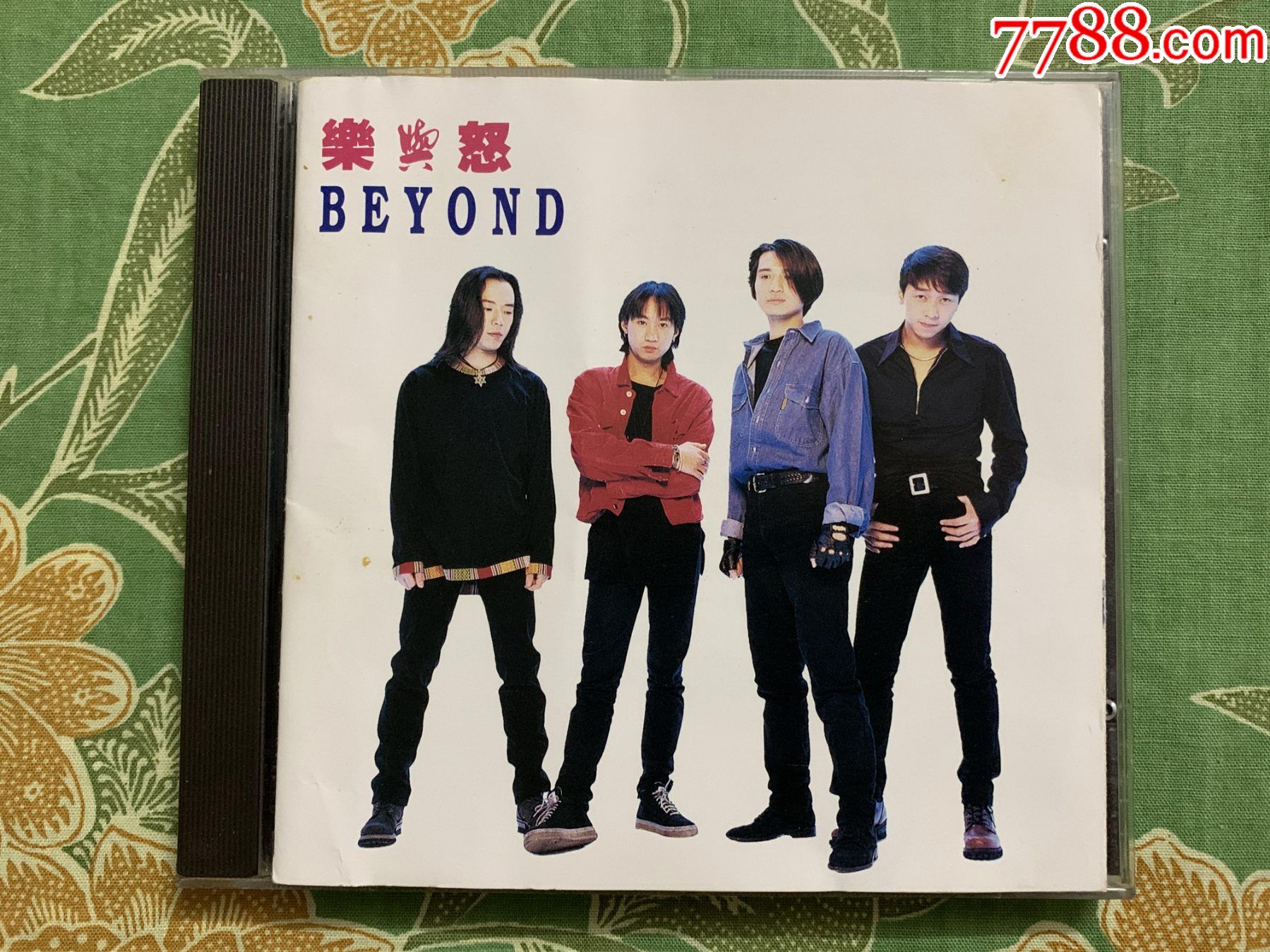 beyond《乐与怒》香港原装正版a首版cd