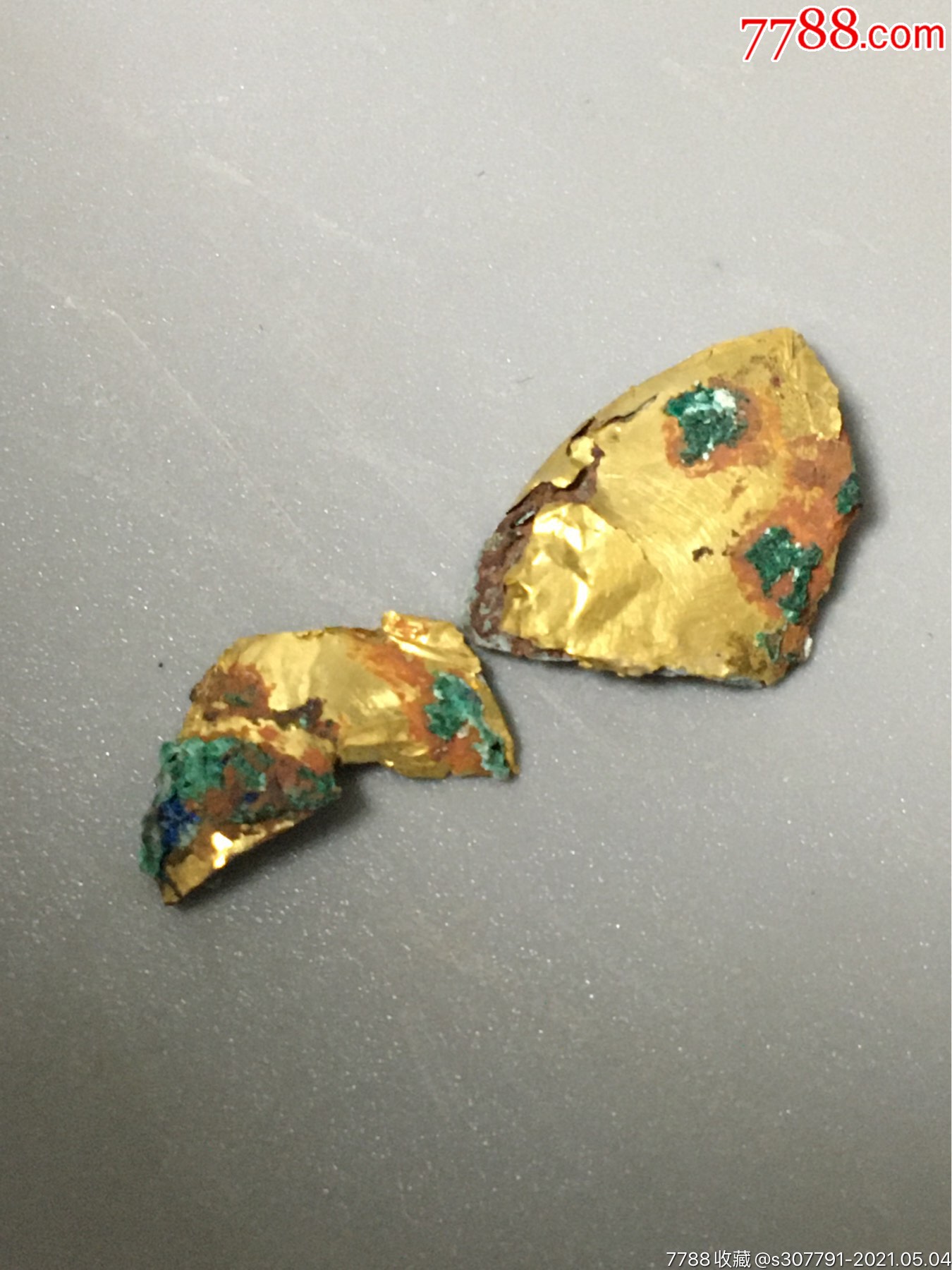 春秋战国包金贝币残件