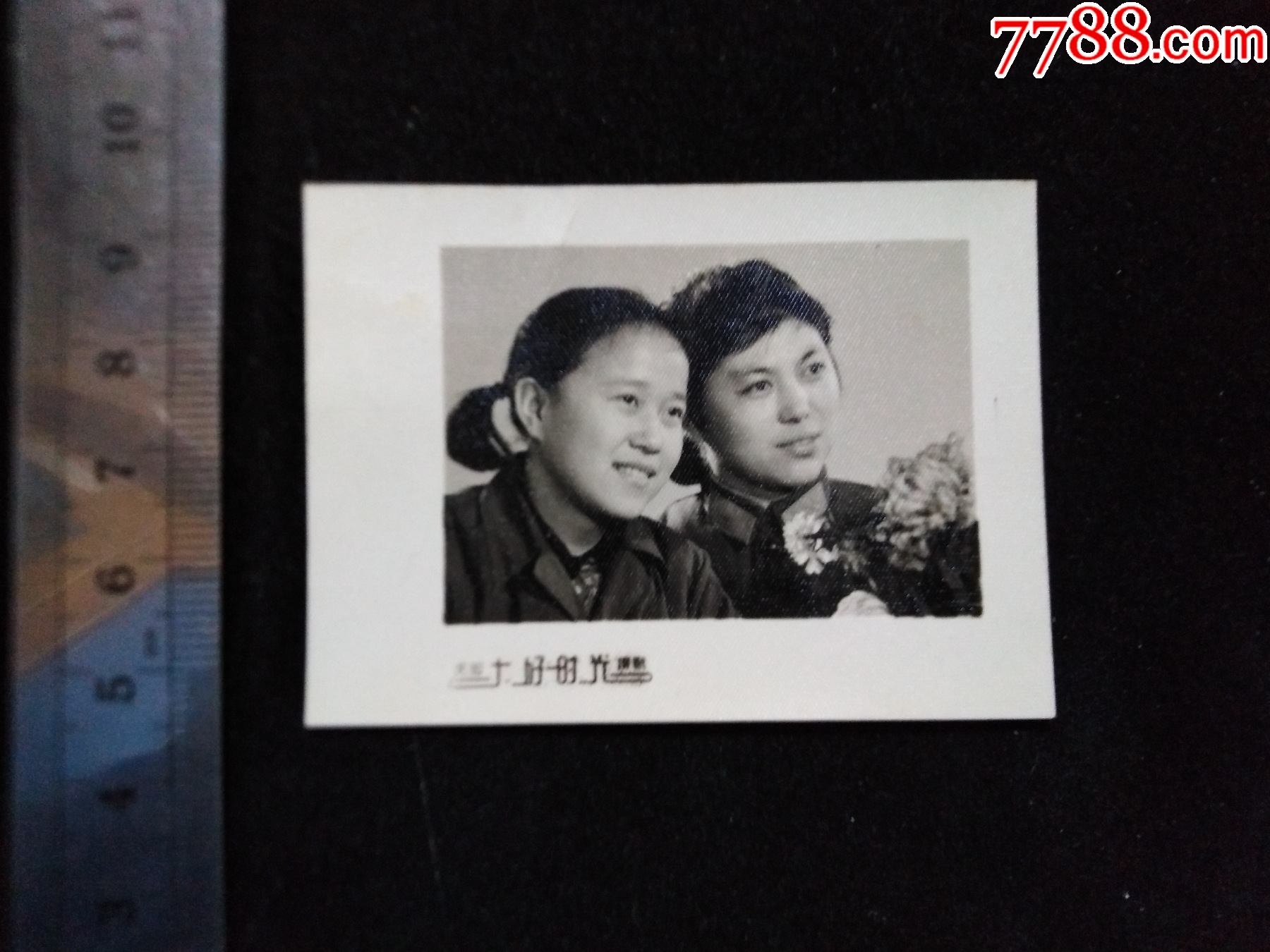漂亮女兵,沈阳七十年代_老照片_奉天驿写真馆【7788