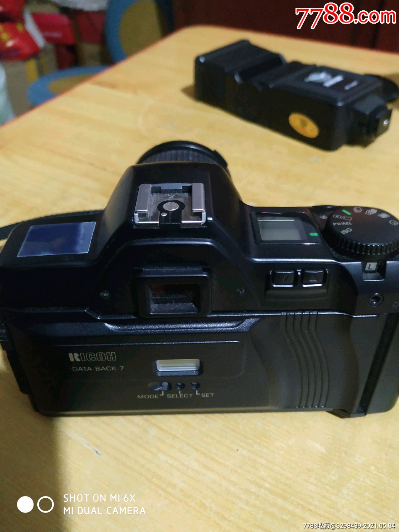 理光xr一x3000