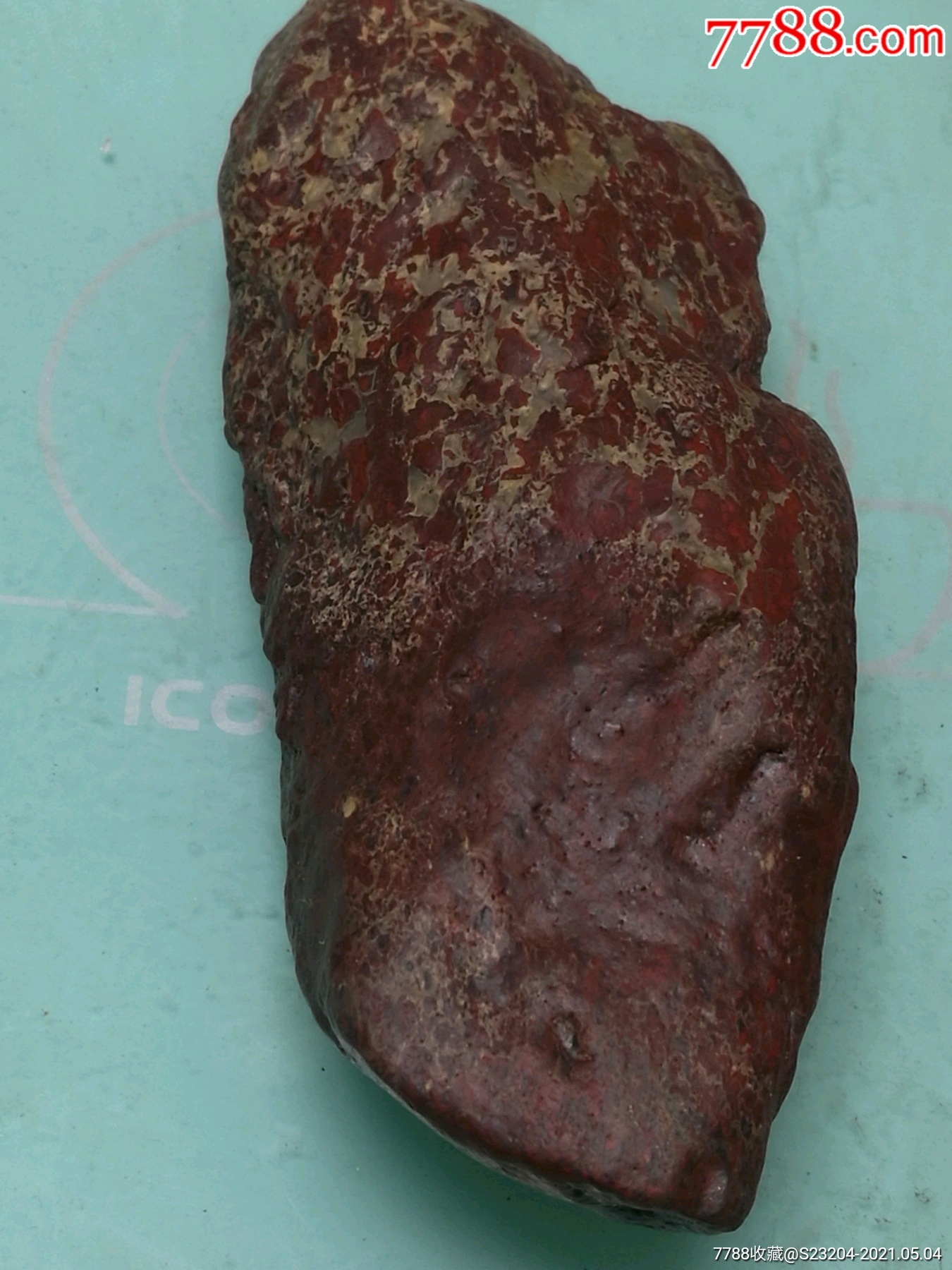 天然戈壁鸡肝石摆件(油料)形状独特重量267克