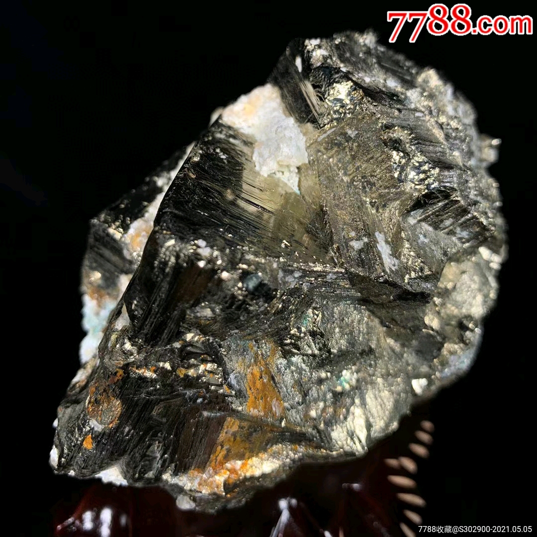 秘鲁黄铁矿石大晶体,重1.5公斤
