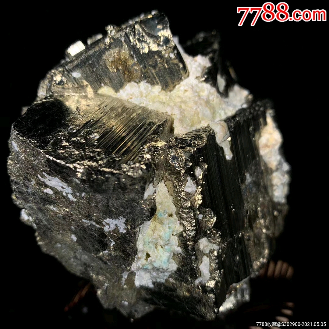秘鲁黄铁矿石大晶体,重1.5公斤