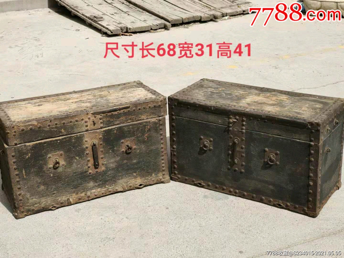青代,老箱子一对